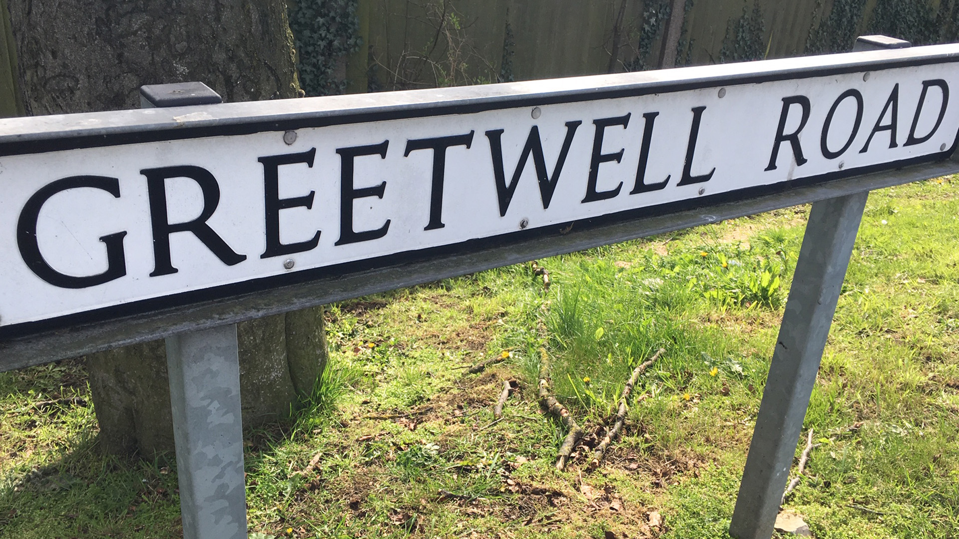 Greetwell Road sign