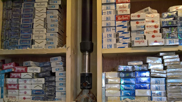 Image of cigarettes in hide